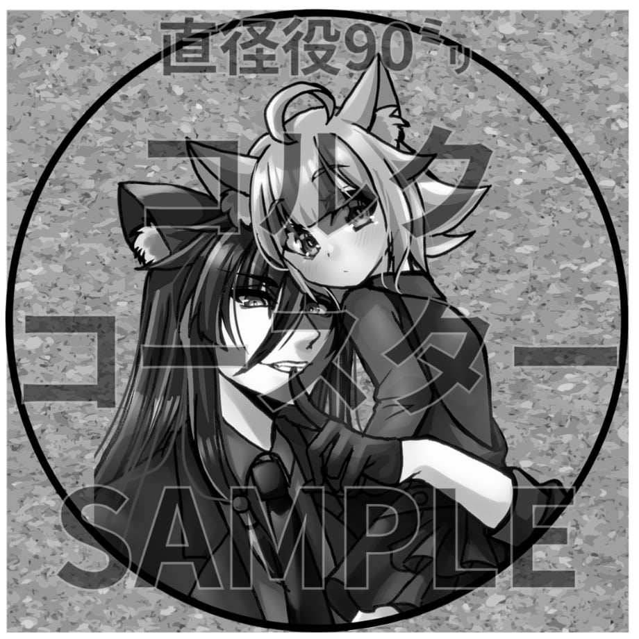 6a43a5ae3097d715c1de7f83
