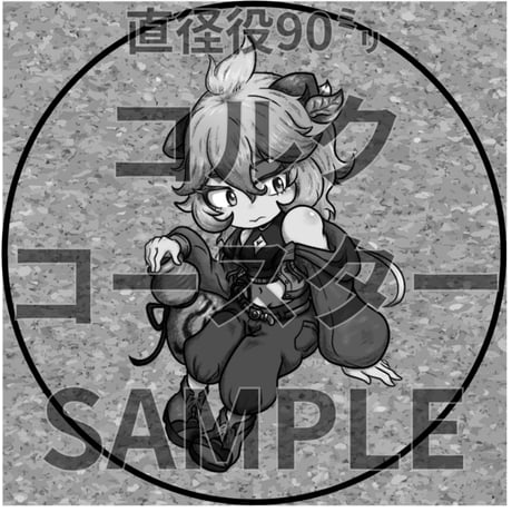 推しVみかんジュースコラボ「047-月影　狸音」