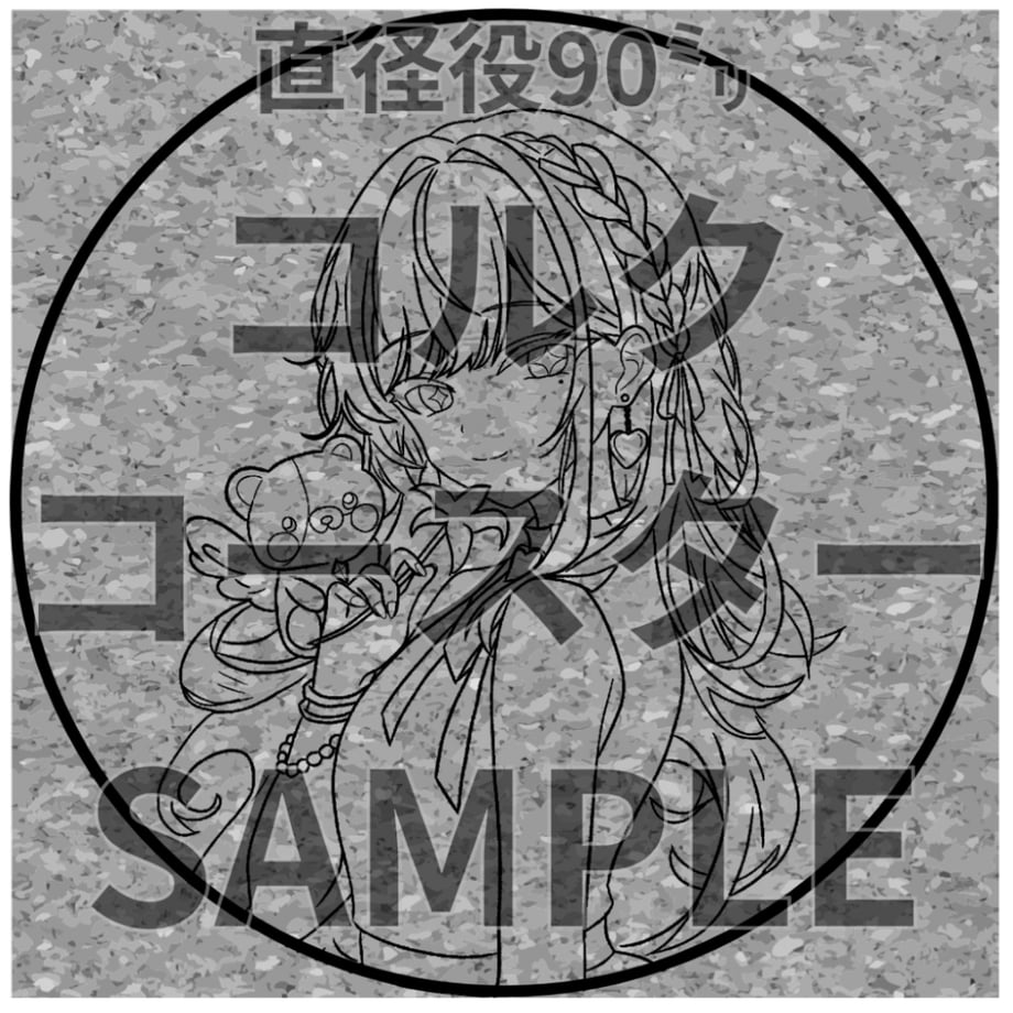 6a43a7b6b2945315d8d6500e