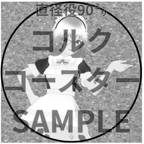 推しVみかんジュースコラボ「001-れんいちご🍓🥛」
