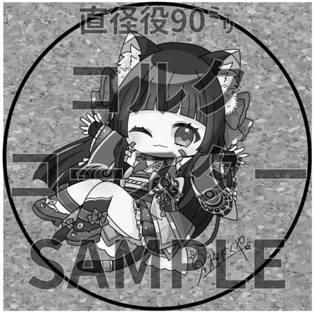 推しVみかんジュースコラボ「009-星神かぐや」