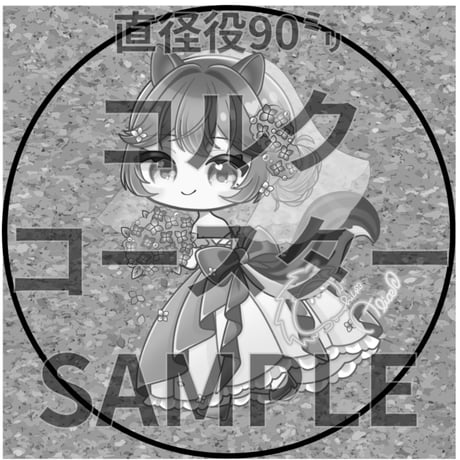 推しVみかんジュースコラボ「040-紫陽 亜莉寿」