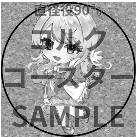 推しVみかんジュースコラボ「080-白藍そら」