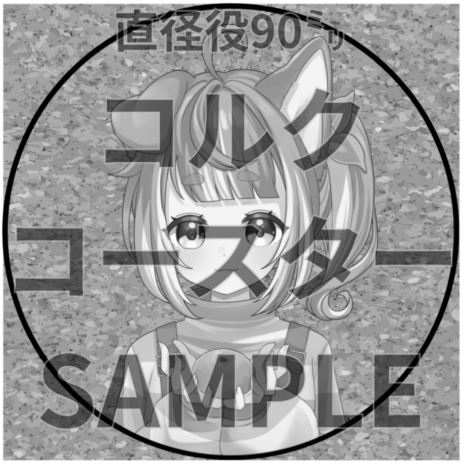 6a43ac1b2ca89e3527dcb000