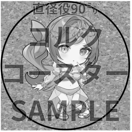 推しVみかんジュースコラボ「066-せとかみかん」