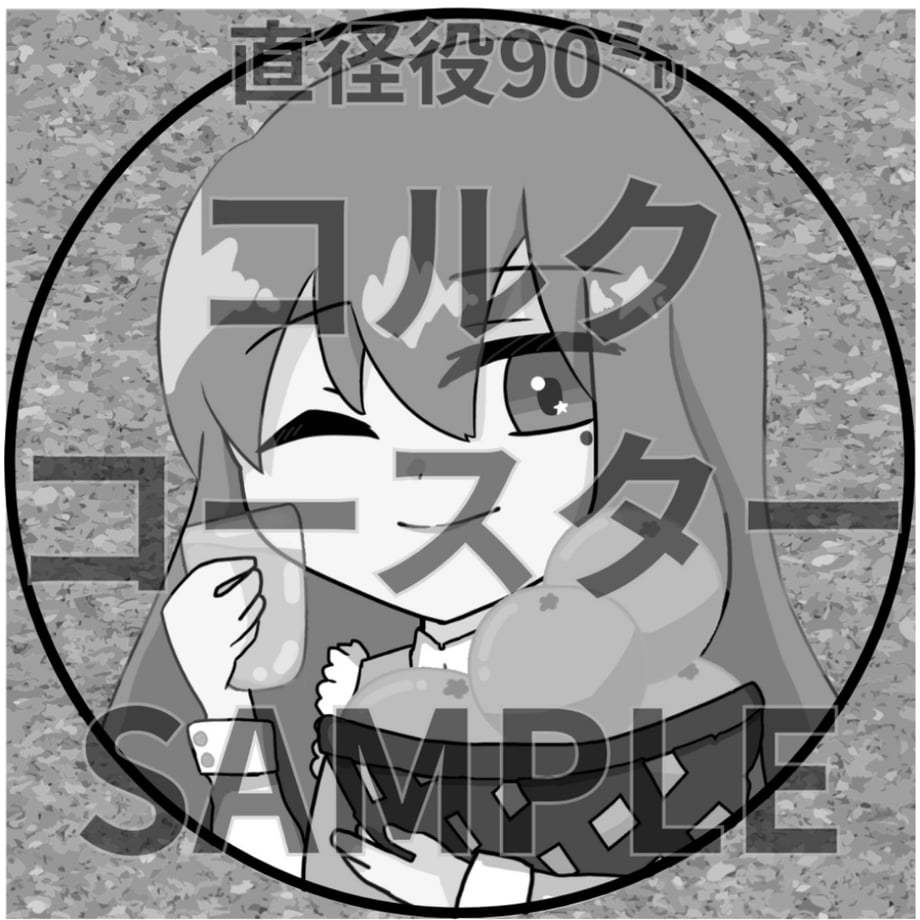 6a43ad4e6fd7373ffc26faa6