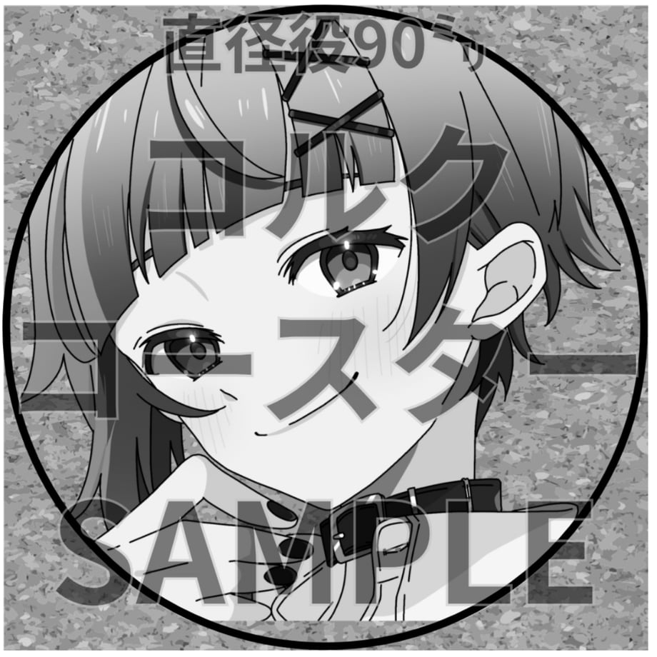 6a43a5292ca89e153edcaf12