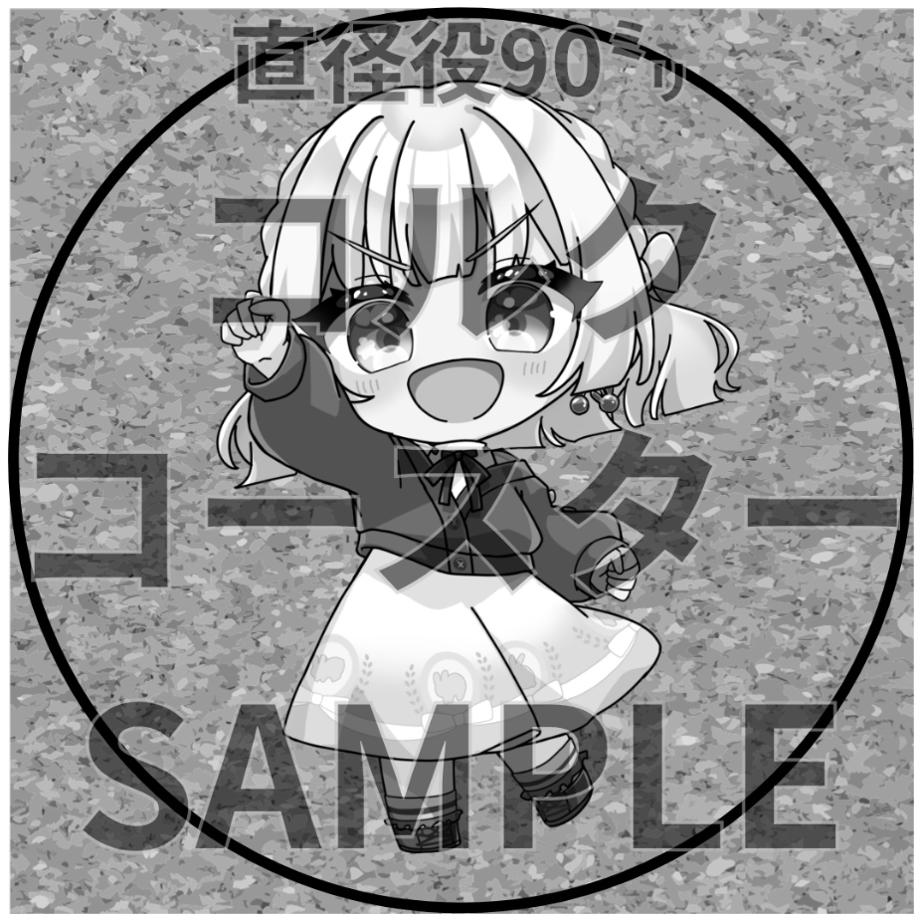 6a43a6f7e080d915f8704c5d