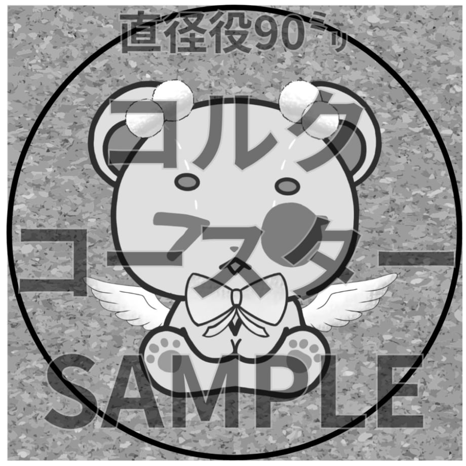 6a43a68f3097d715c1de802f