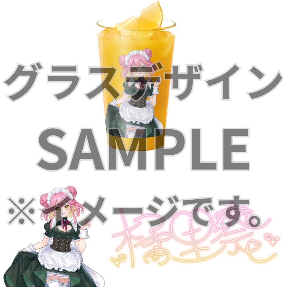 6a43a856b294531ea7d64f0d