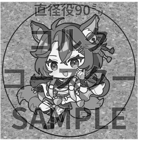 推しVみかんジュースコラボ「068-凪雨みと」