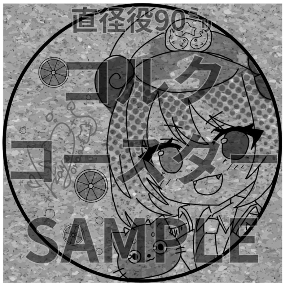 6a47649e8fe7188beff6a6e8