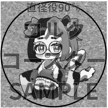 推しVみかんジュースコラボ「004-梅林寺華鈴」