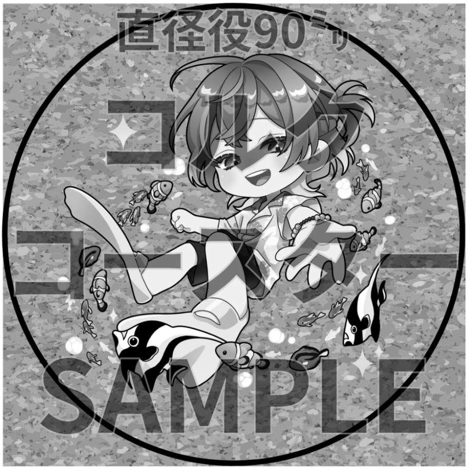 6a43a6cee080d915b8704c8a