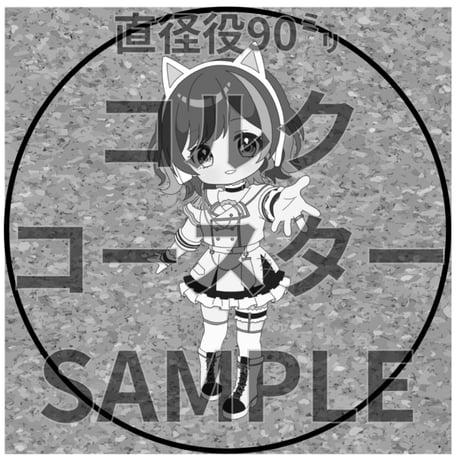 推しVみかんジュースコラボ「019-壱端ねる」