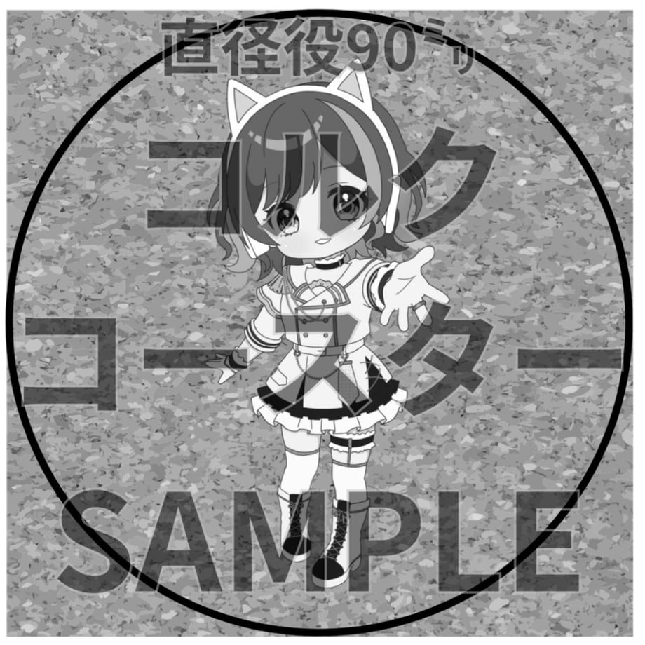 6a43a5fd6fd73716e926fa94