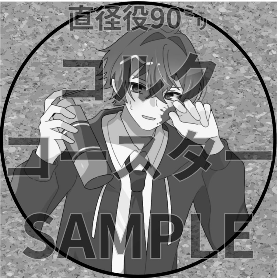 6a43a4882ca89e14e2dcaf58