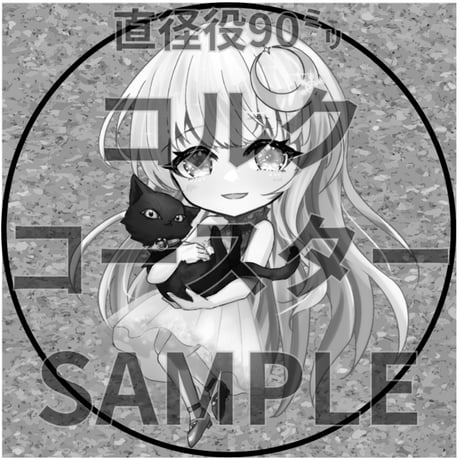 推しVみかんジュースコラボ「050-冬月シオン」