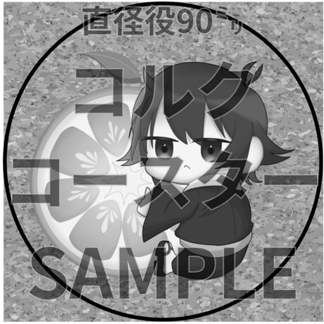 推しVみかんジュースコラボ「072-鎌切拓人」