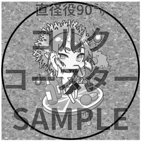推しVみかんジュースコラボ「052-篝鬼シオン」