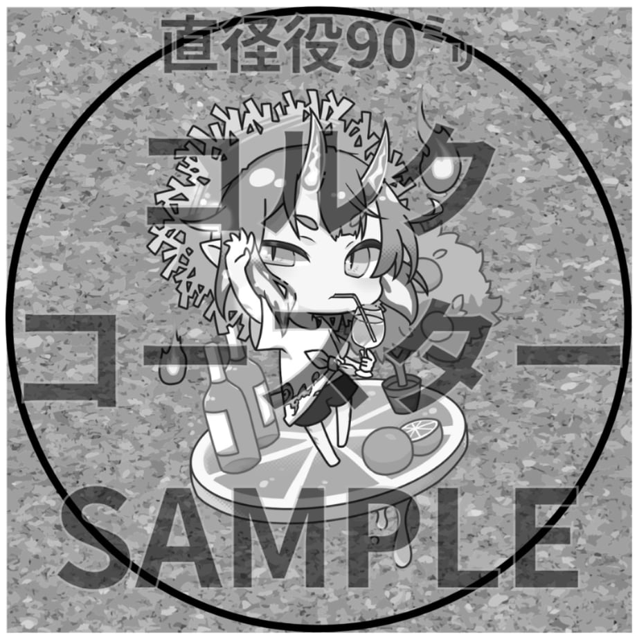6a43aa95c4137032a39cbb7f