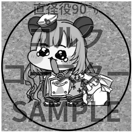 推しVみかんジュースコラボ「017-みかんクマ」