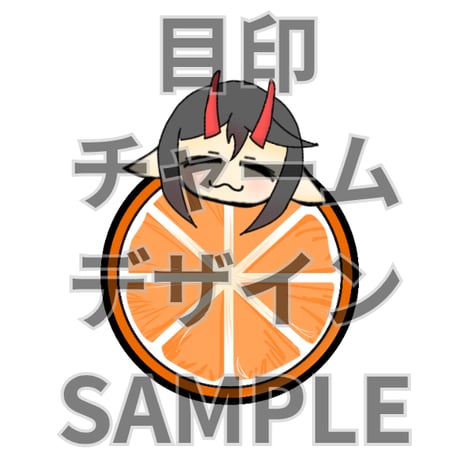 推しVみかんジュースコラボ「039-おにのなーさん」