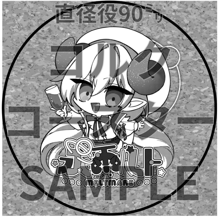 6a43acad9b0fd546c7e718cb