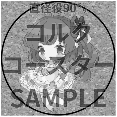 推しVみかんジュースコラボ「018-九々音ゆーり」