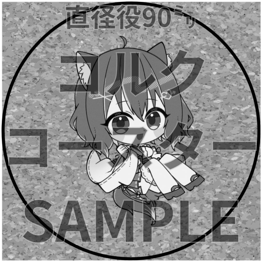 6a43ade63097d7470bde7f67
