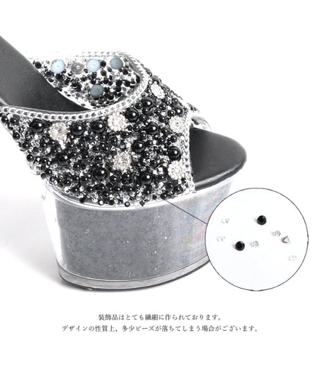 17cmヒール/シングルビジュー/ラメ入り/スケルトン/ハイヒール/サンダル/オープントゥ/ミュール【ANGEL R エンジェルアール】[SH027]