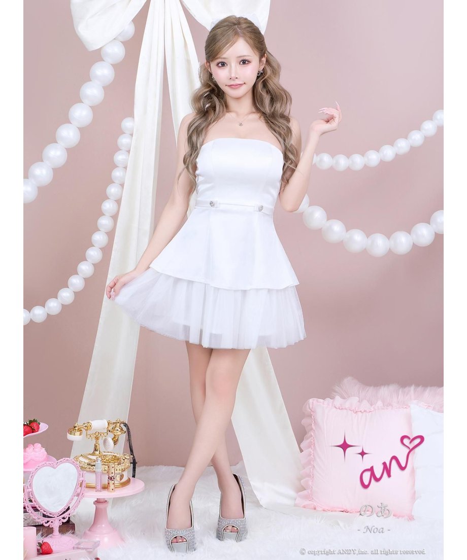 6a9a5099d5cfeb06419f3c87