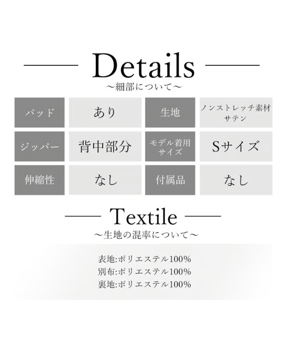 69a6ea76b46a37e11236b15e