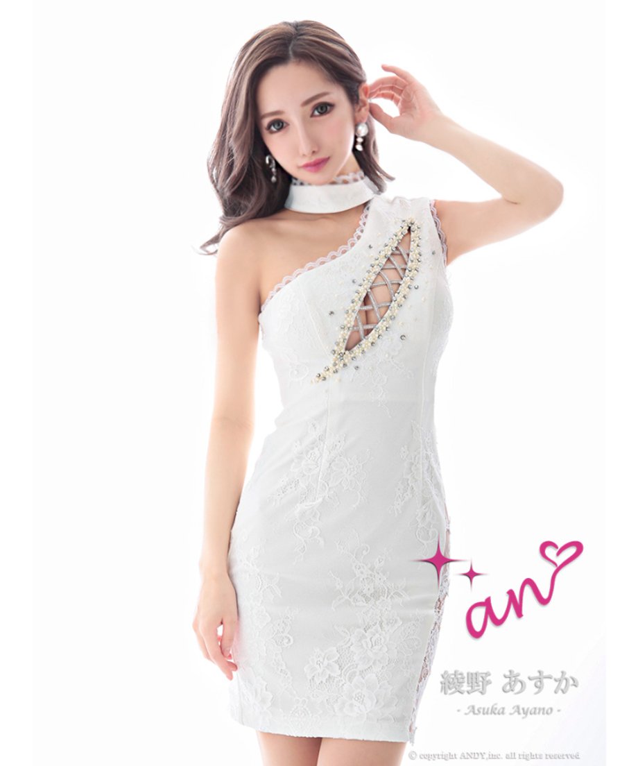 69ee1606d3c2c947e43d3038
