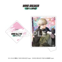 「WIND BREAKER 不良たちの英雄譚」ビジュアルアクリルスタンド