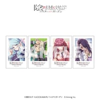 【C108】「陰の実力者になりたくて！マスターオブガーデン」フォト風カードBセット(全4種入り）