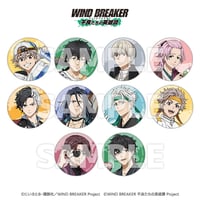 「WIND BREAKER 不良たちの英雄譚」トレーディング缶バッジ（全10種）