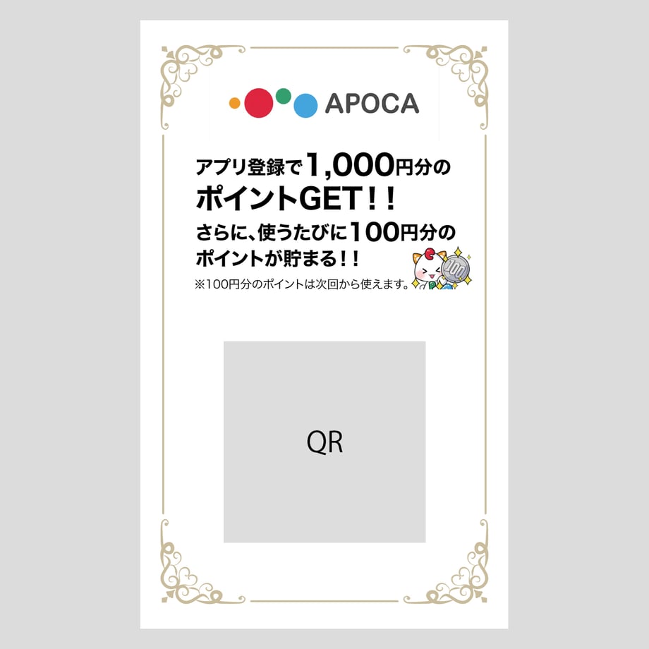 683fe612be2d1295e2468712