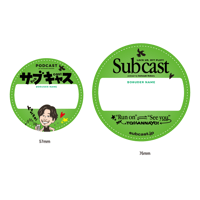 【※受注生産】#40_ボルダー缶バッジ大小2個セット