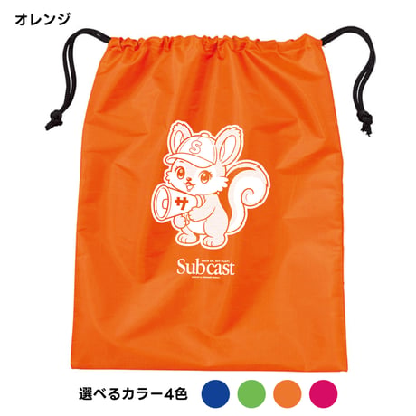 【※受注生産】#44_カラーが選べる_サヴィちゃんシューズバッグ