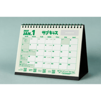 サブキャス卓上カレンダー2027