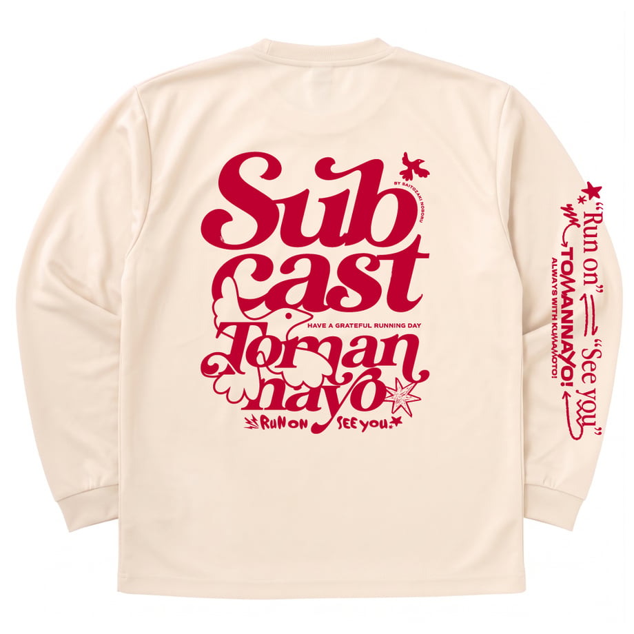 6aad0069f74ec023ca78d5be