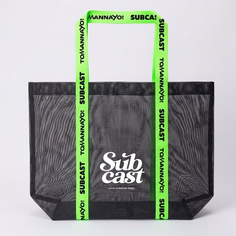 【※数量限定 / 受注生産】#33 PVCメッシュ船底バッグ