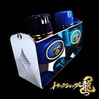 香水ポピー用 芳香剤用 2連ブランコステー ステンレス 菱抜きタイプ ステンレス  RY0015-7761