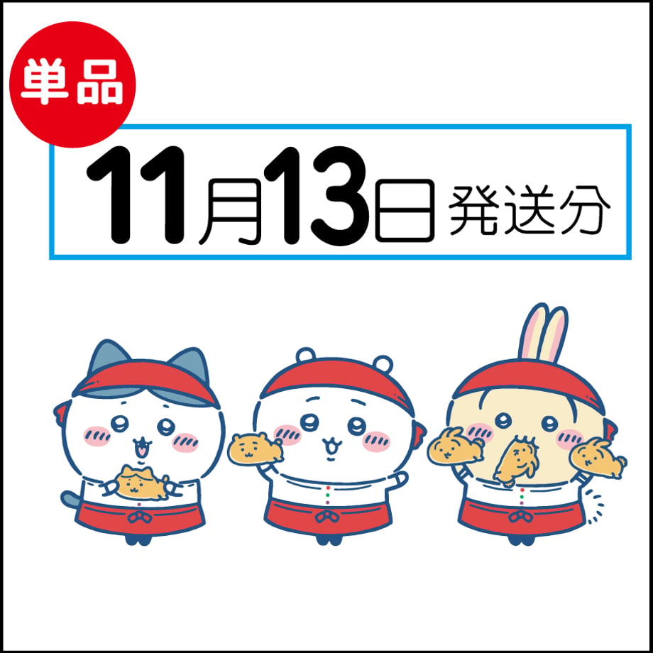 6ad9927f037f84c83aec7c28