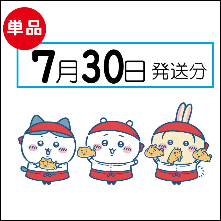 6a4c5c39a625e85a51d10b56