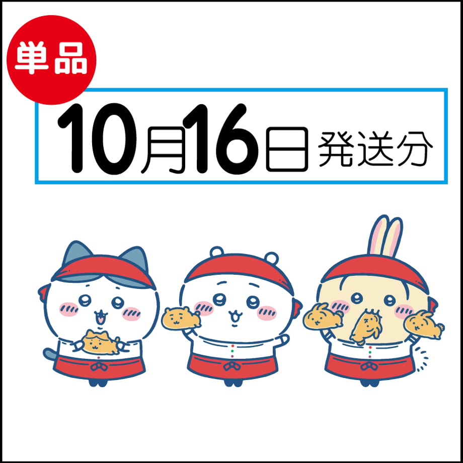 6ab5c30cae08b7d65f1970e1