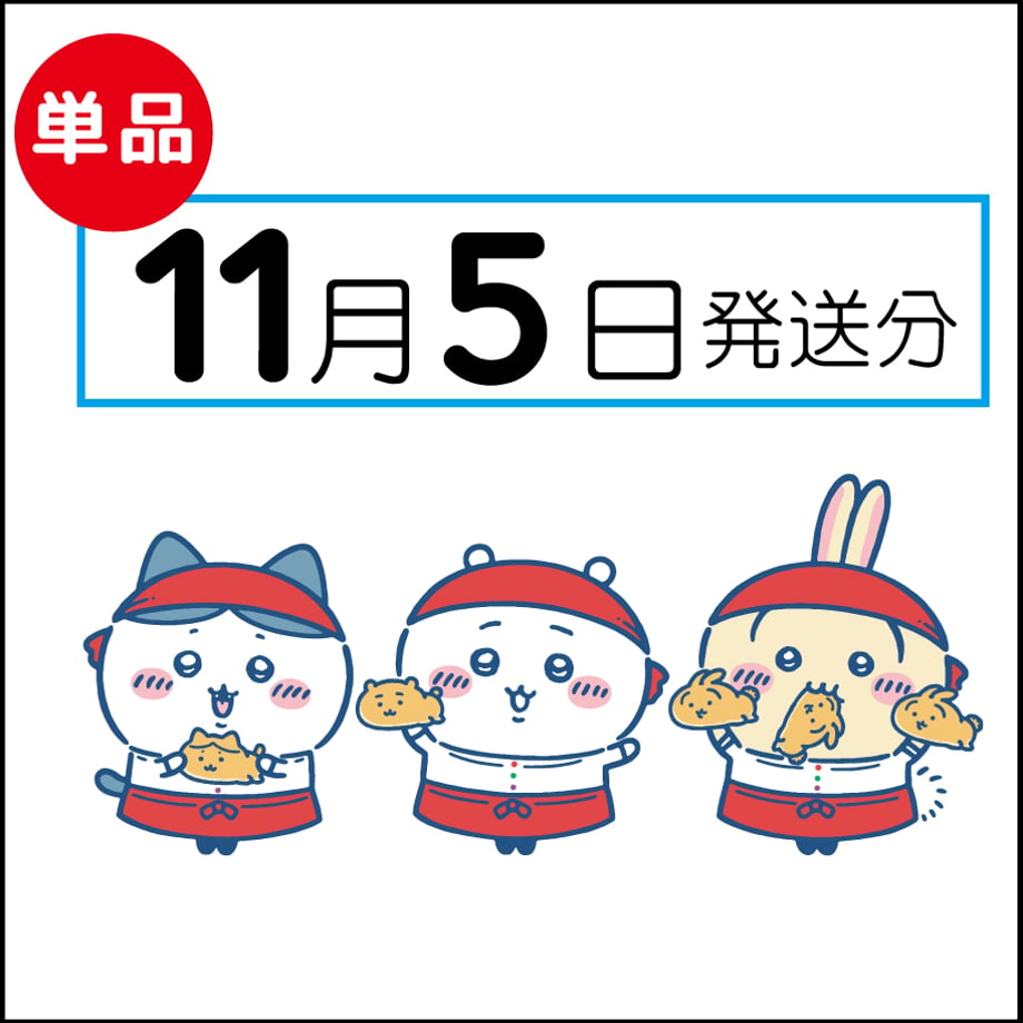 6ad56f7705e3d612bcd39332