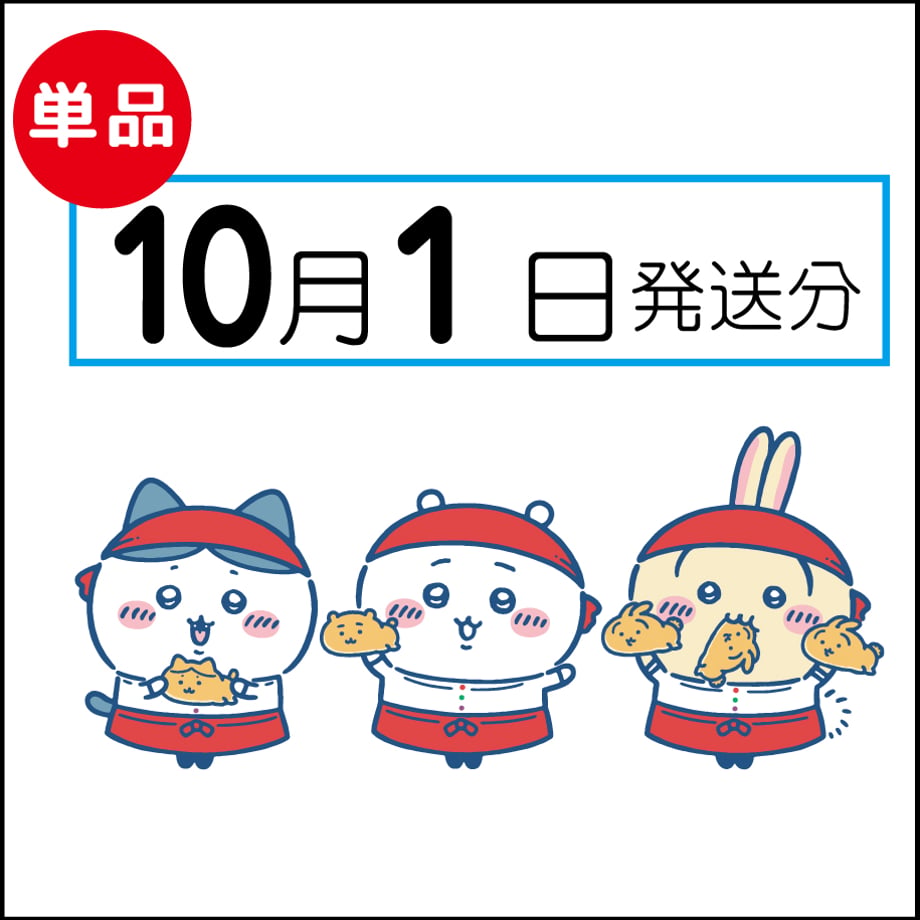6aa7590ec0321bf414f8453b