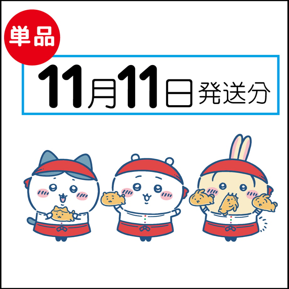 6ad9921eaac77132d9b26881
